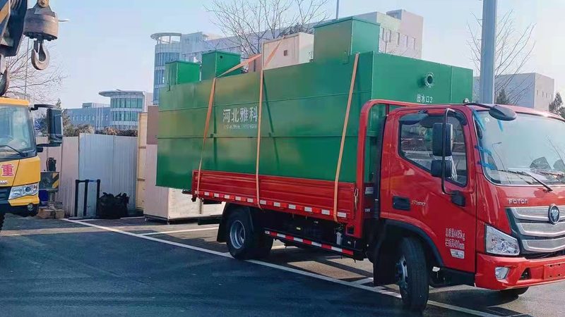 生活污水处理设备规格参数解析：关键指标与选型要点