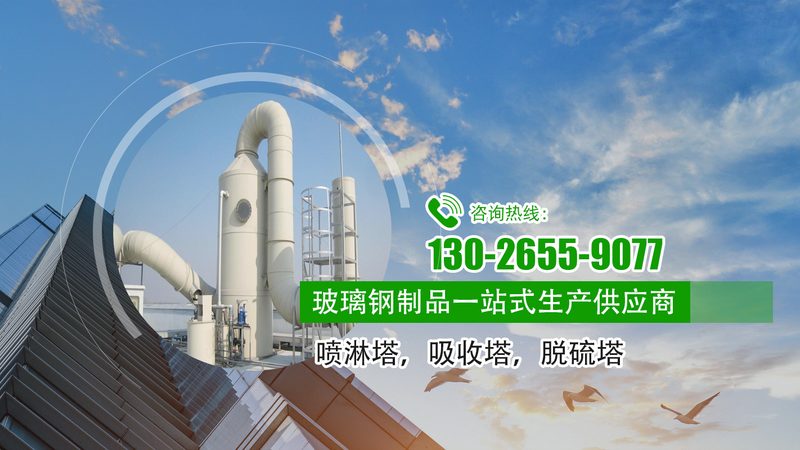 抛丸机滤筒除尘器安装关键步骤解析**