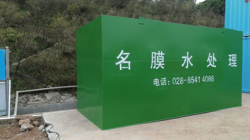 车间废气处理设备：如何选择合适的代理加盟合作伙伴**