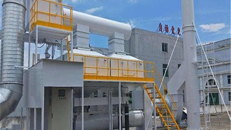 小型废气处理设备：价格背后的考量因素