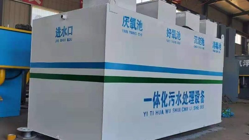 油烟净化器电场清洗：高效清洁，保障环保达标