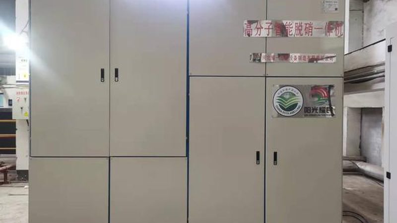 加药装置：环保治理的“隐形功臣”**